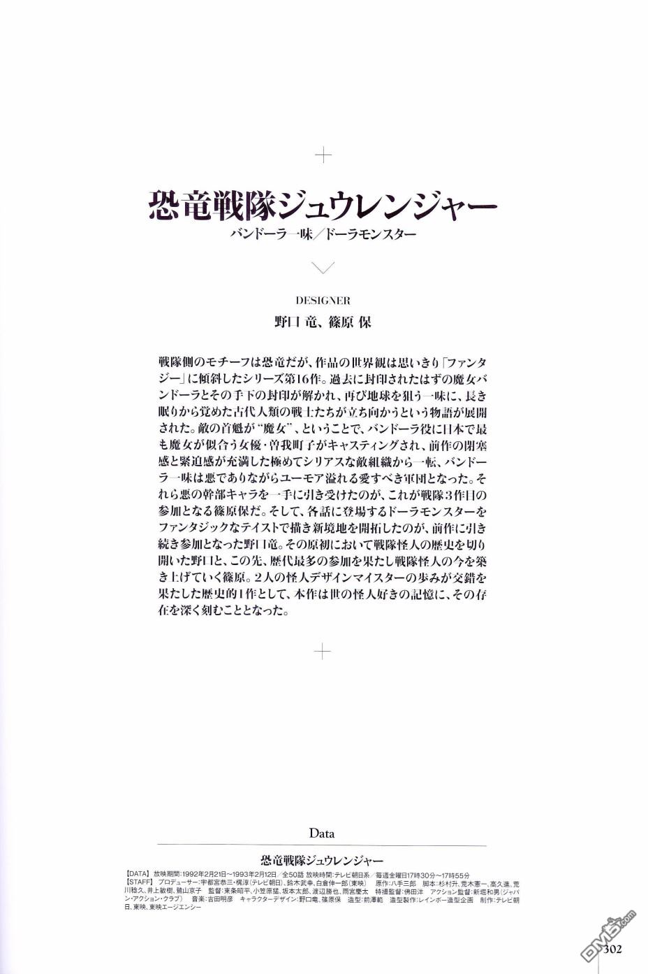 121.jpg