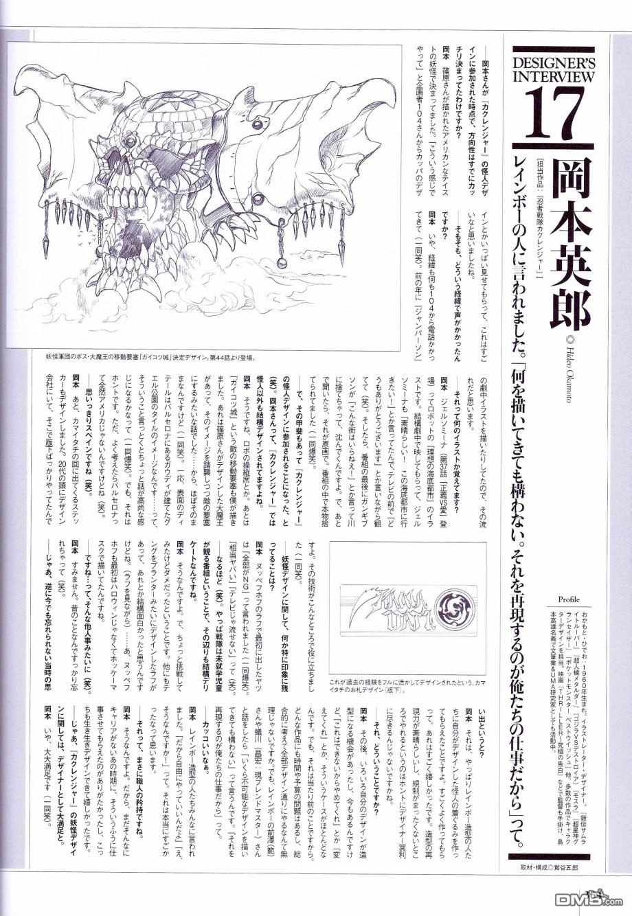 183.jpg