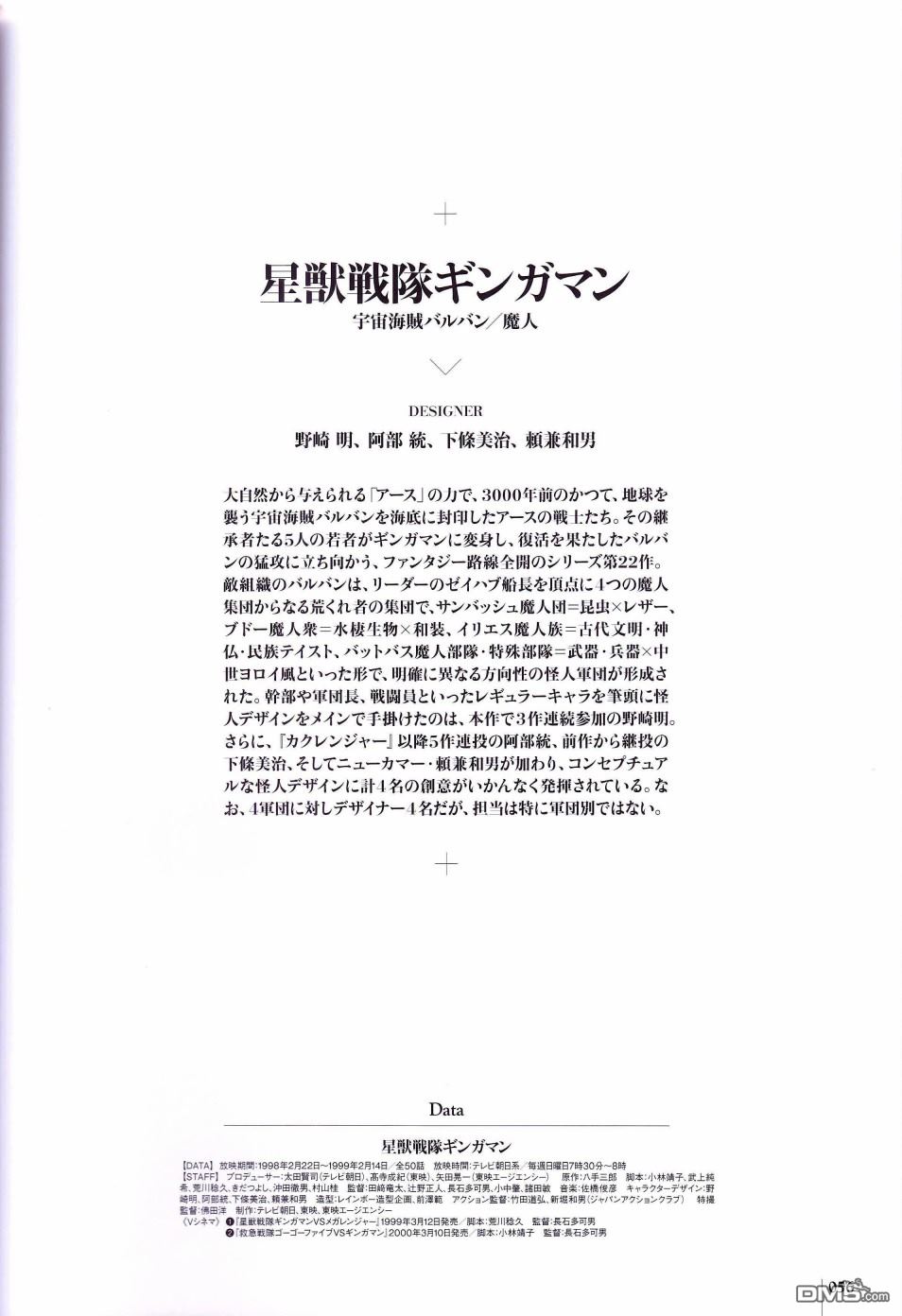 61.jpg