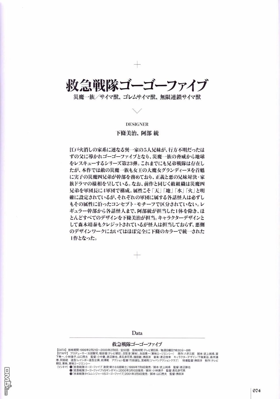 79.jpg