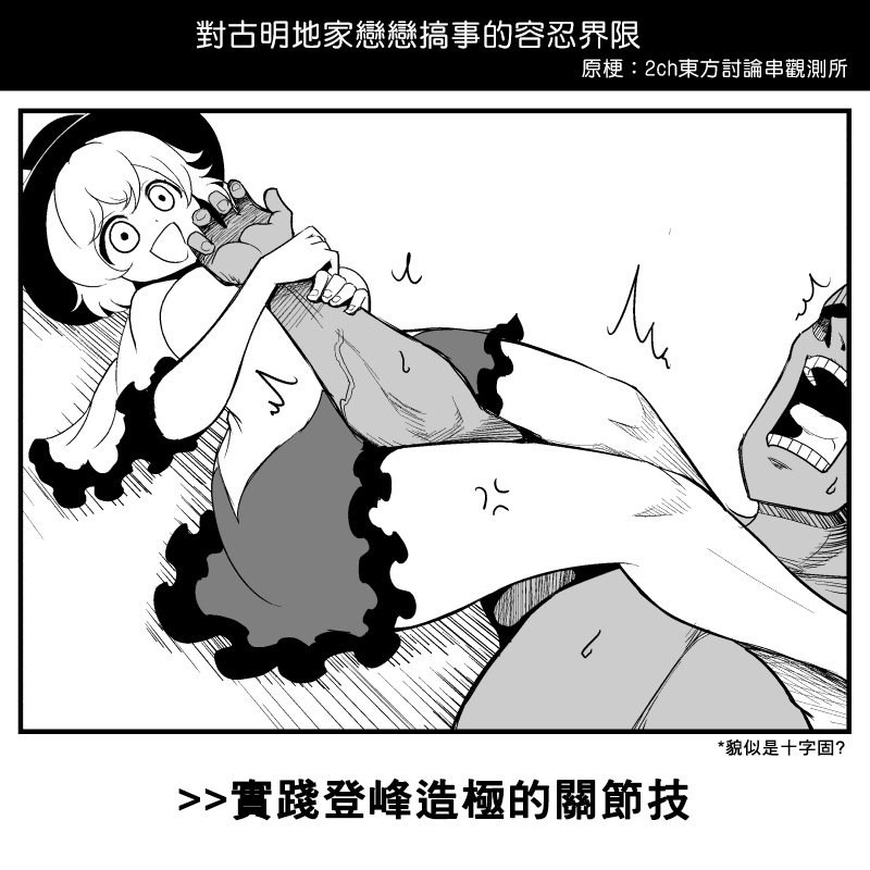 4.jpg