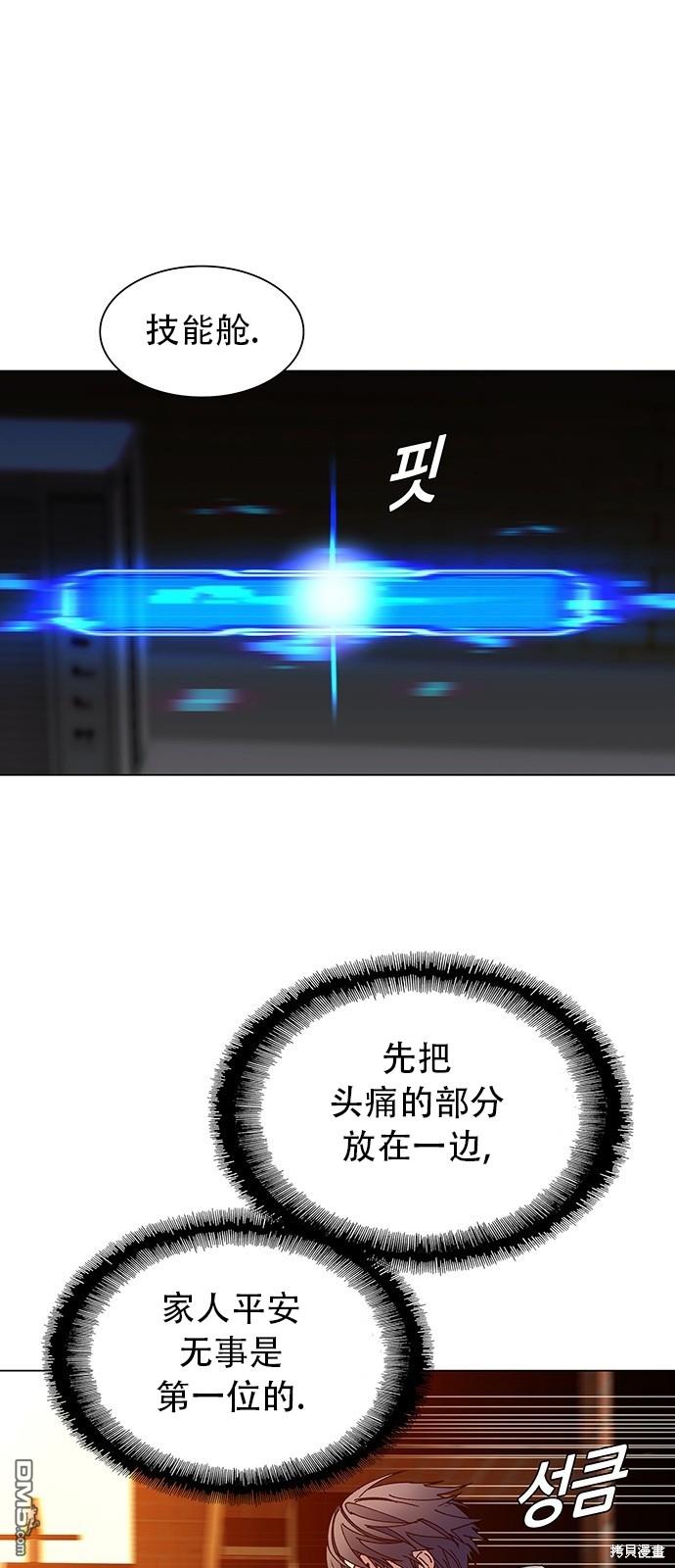 54.jpg