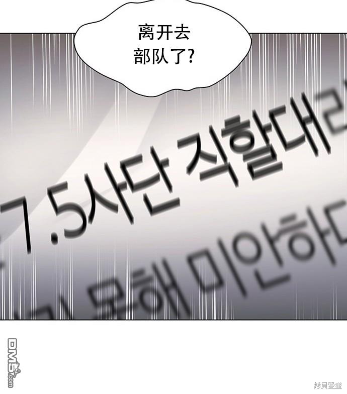 76.jpg