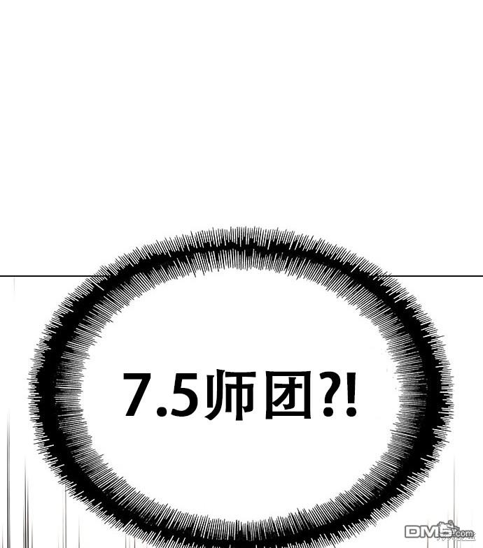 77.jpg
