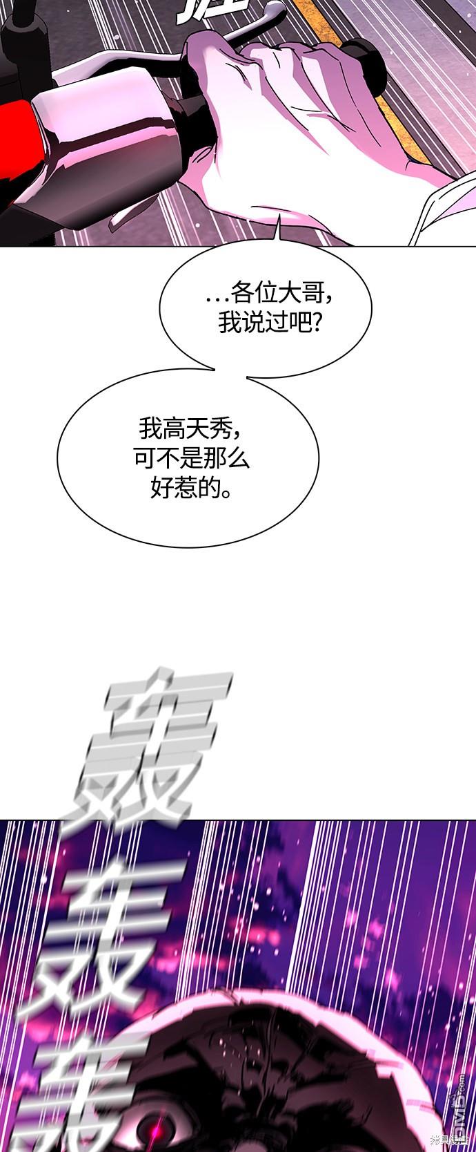 64.jpg