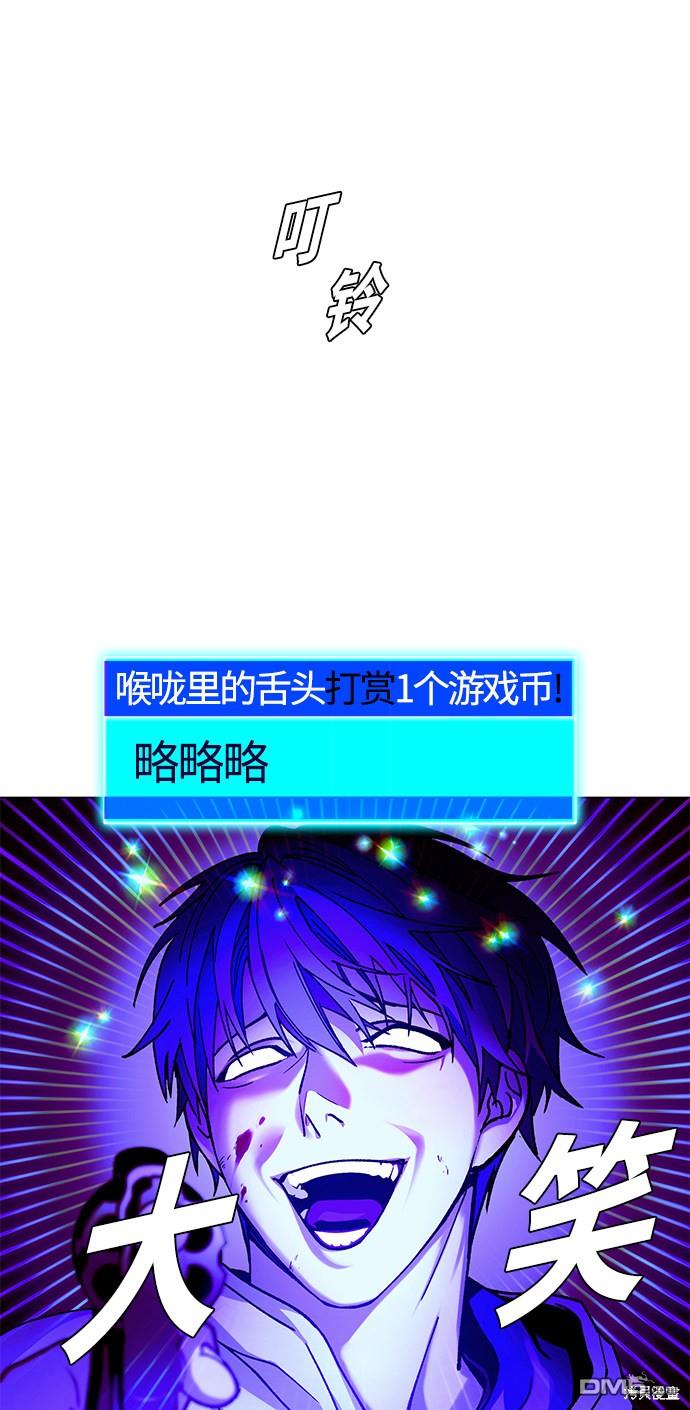 69.jpg