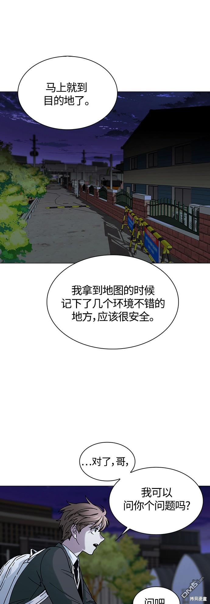 49.jpg