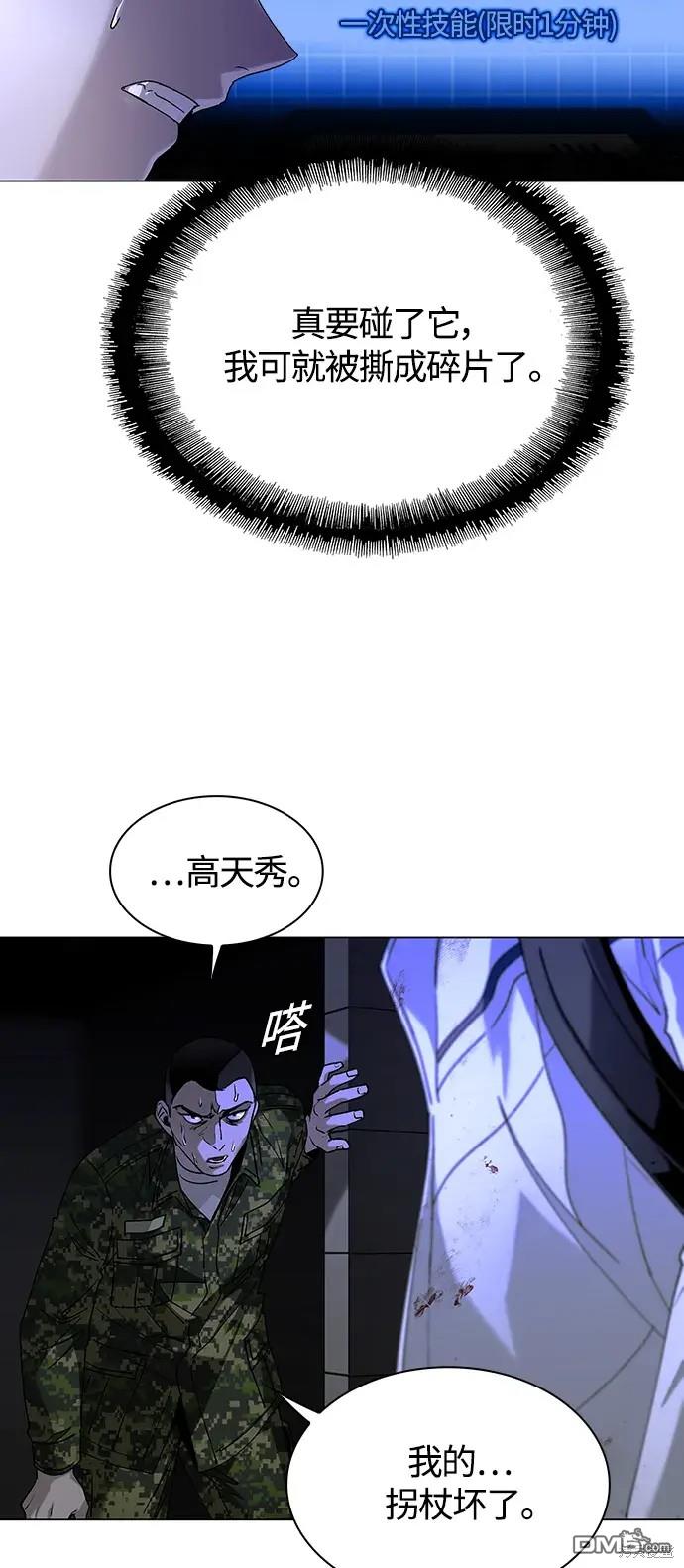53.jpg
