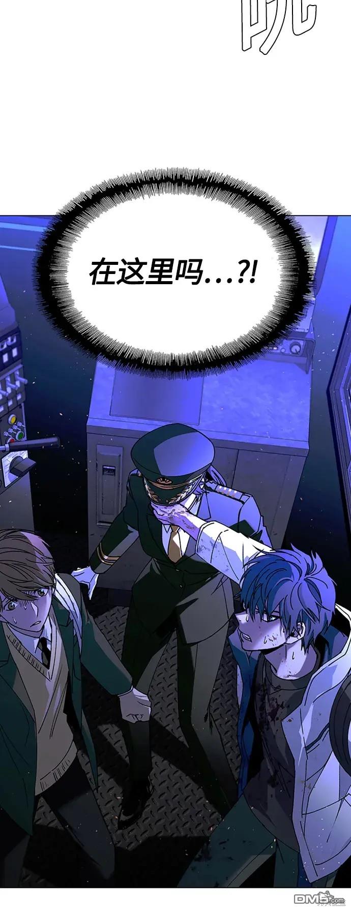 77.jpg