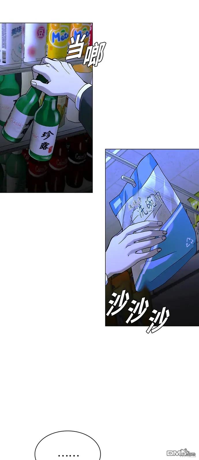 38.jpg