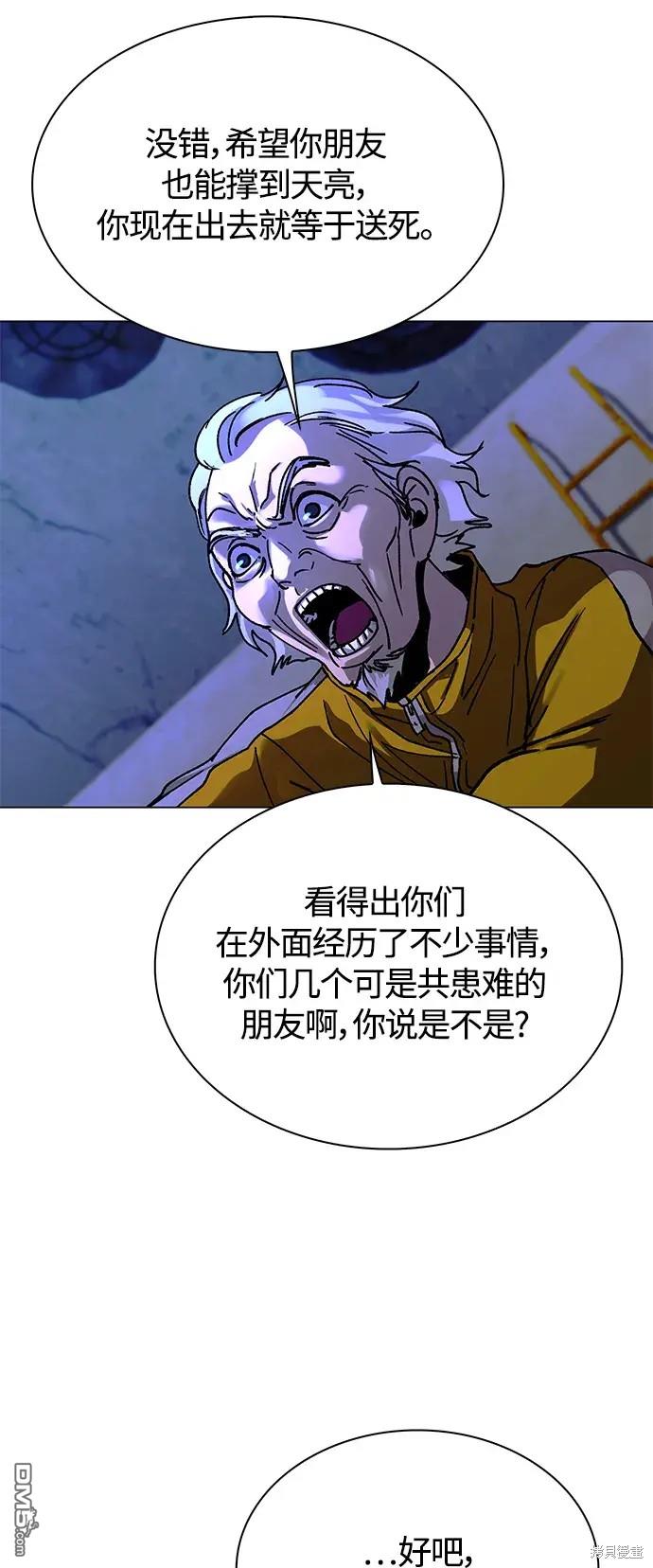 74.jpg