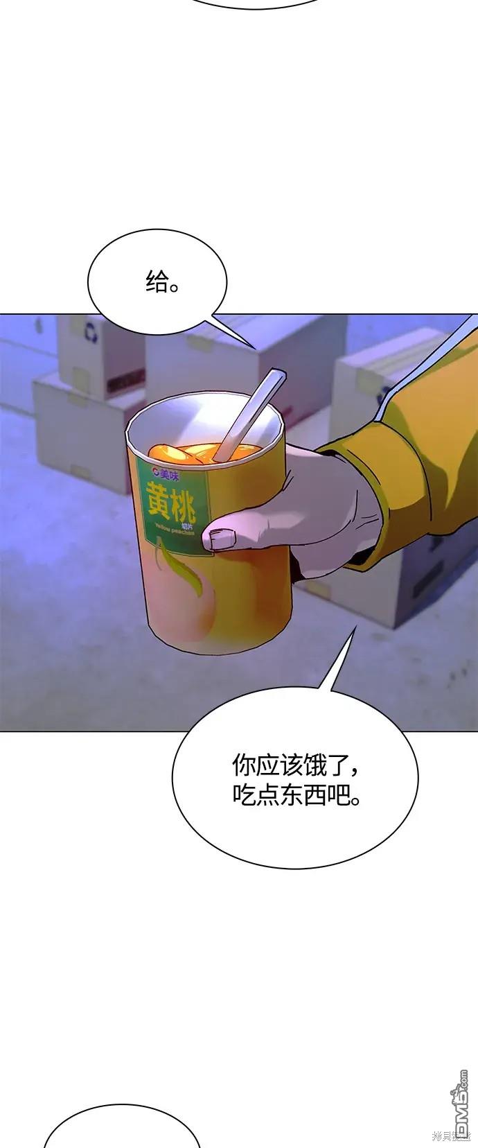76.jpg