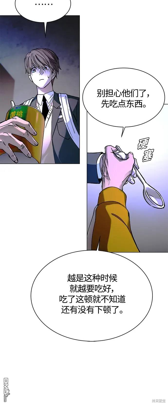 77.jpg