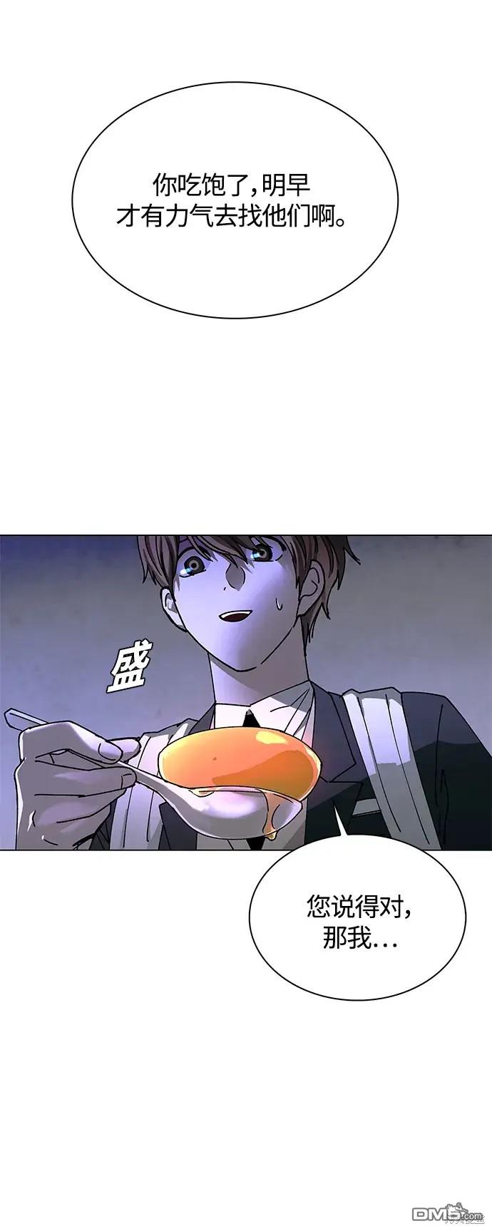 78.jpg