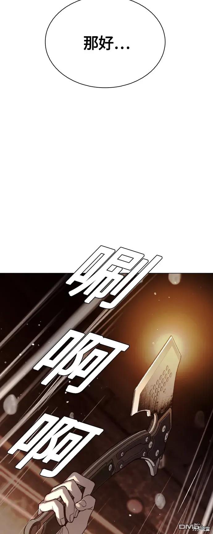 79.jpg