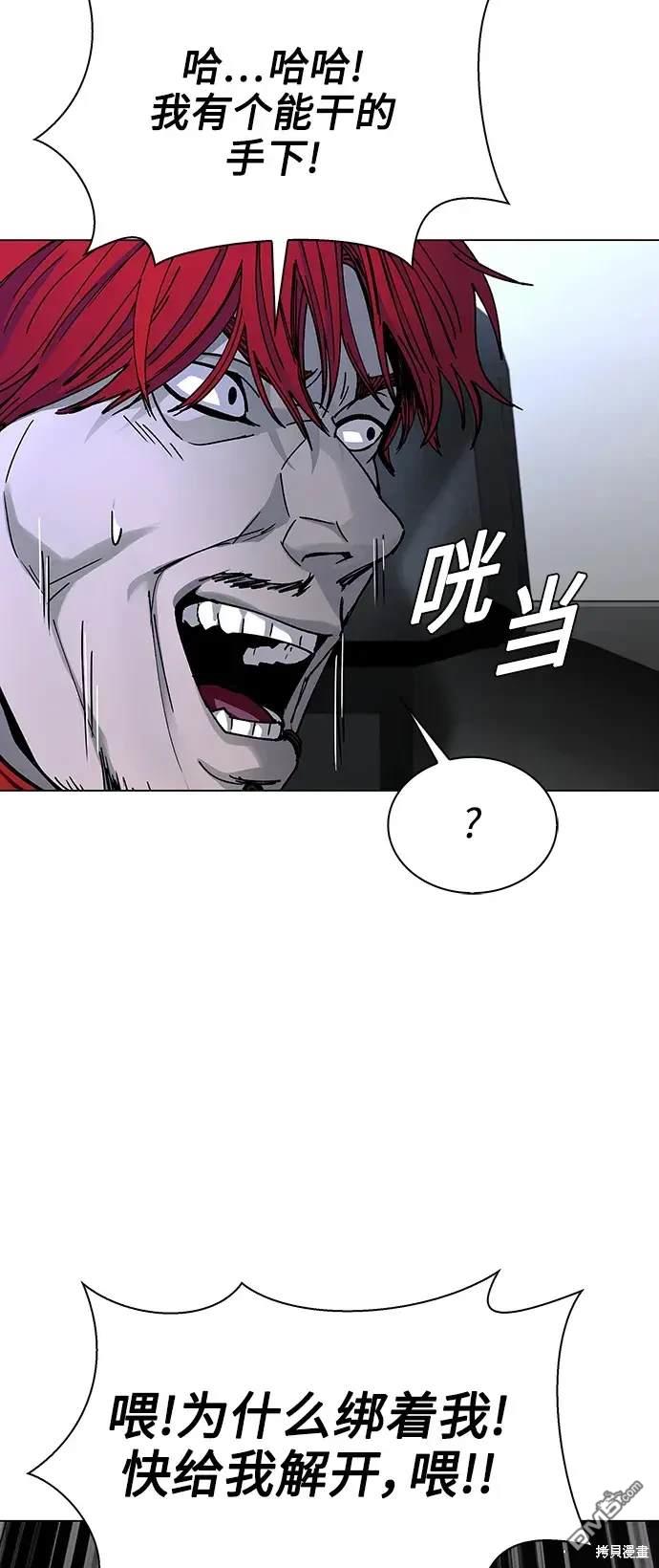 69.jpg