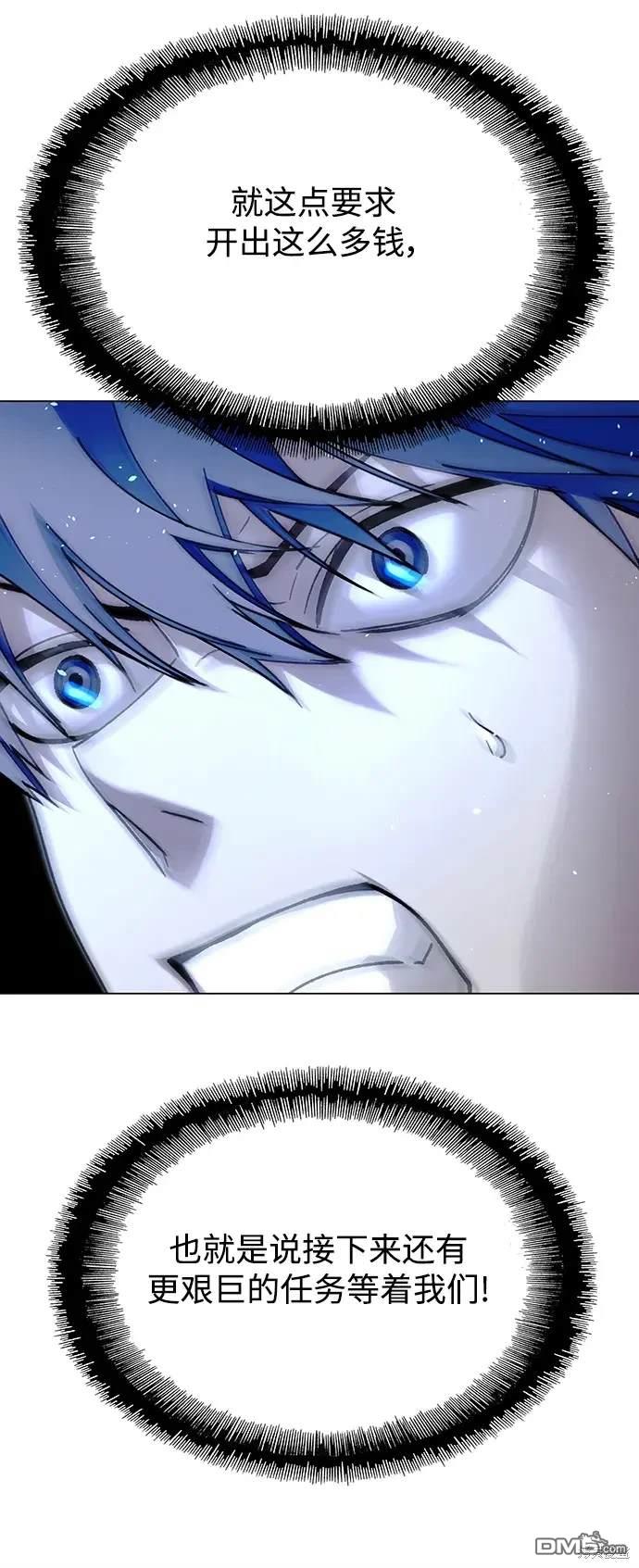 74.jpg