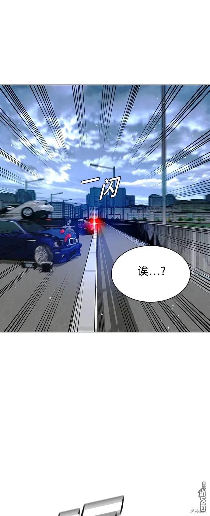 76.jpg