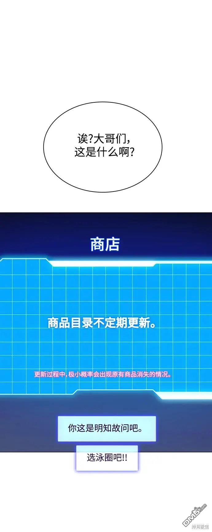 56.jpg
