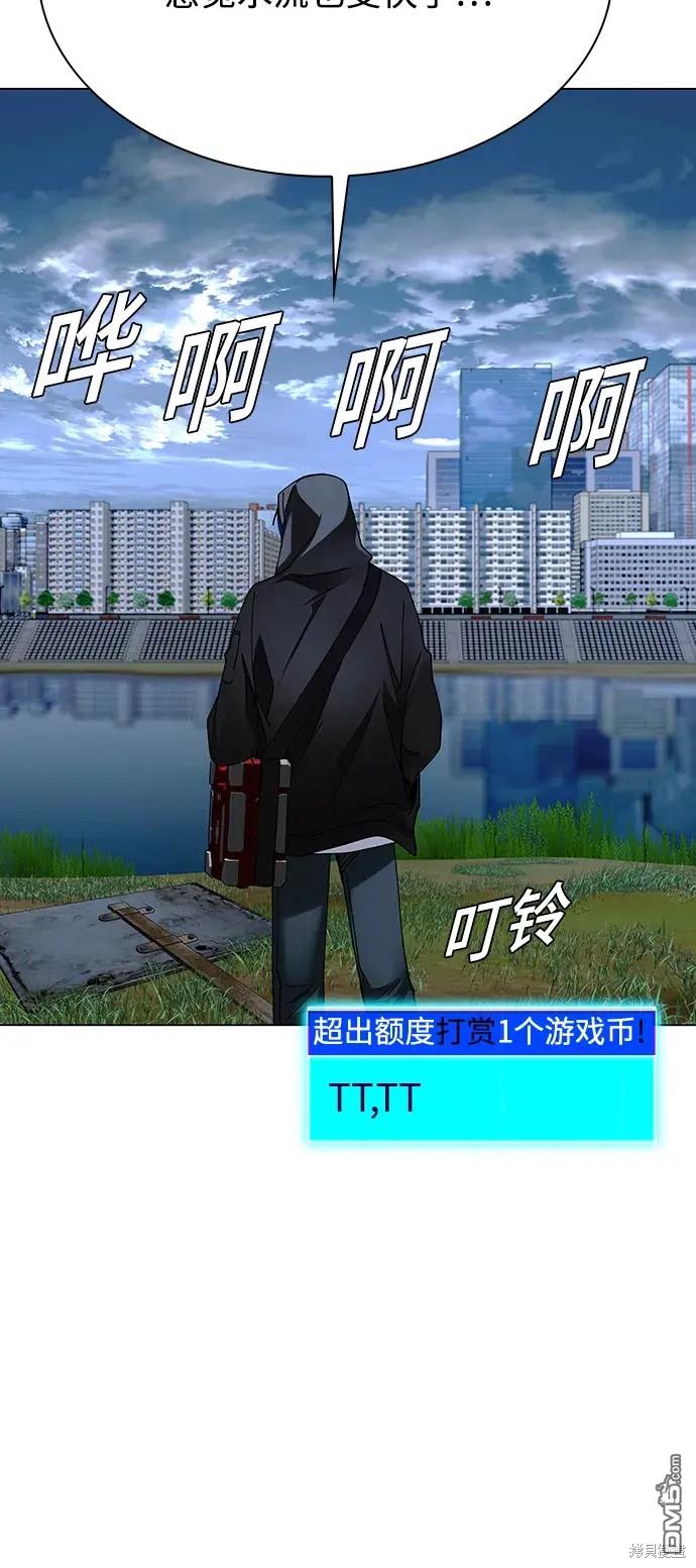 61.jpg