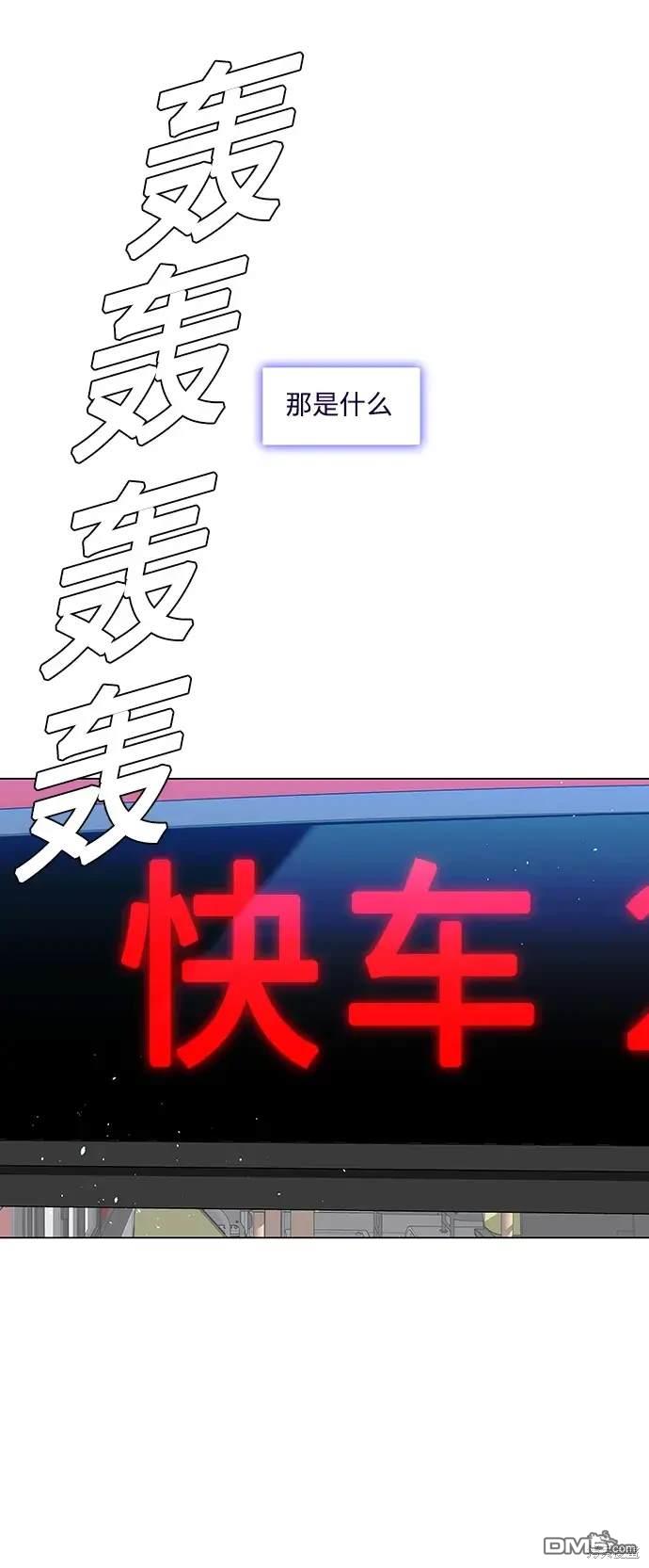 80.jpg