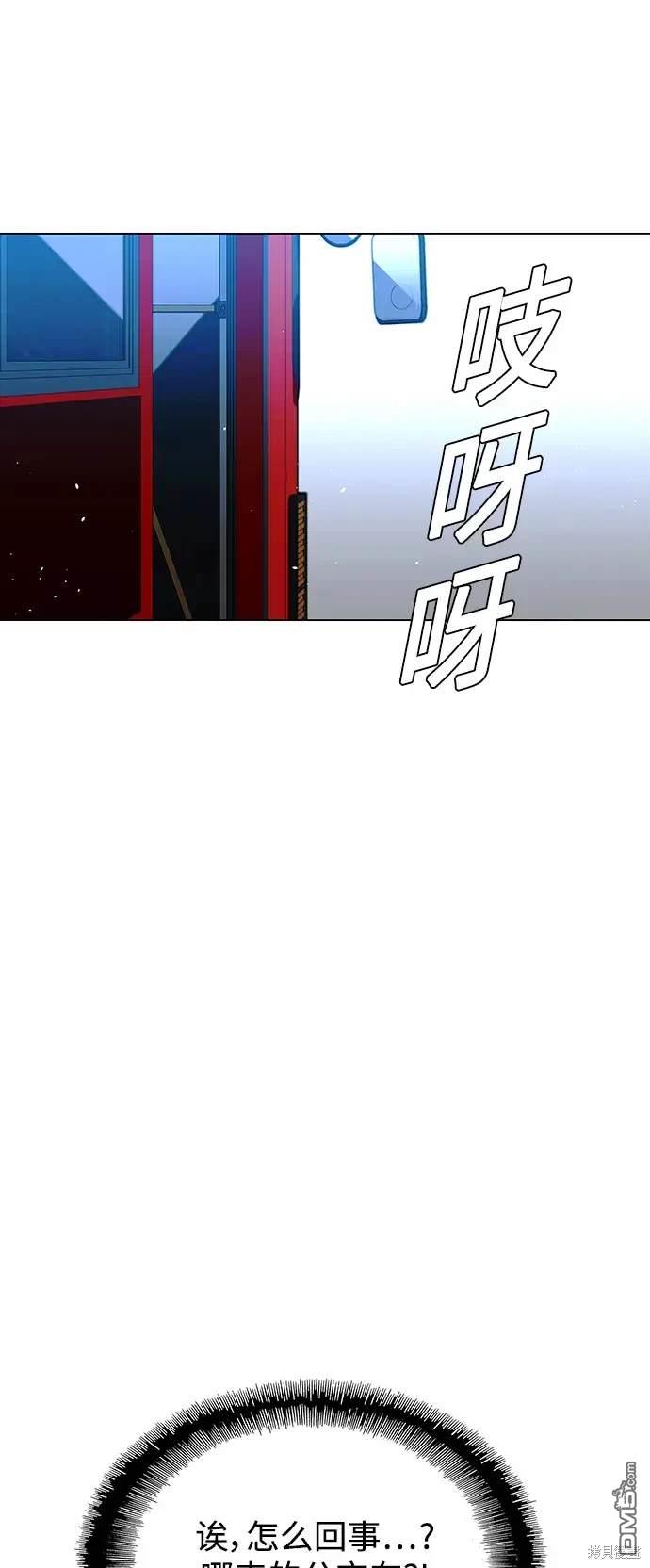 81.jpg
