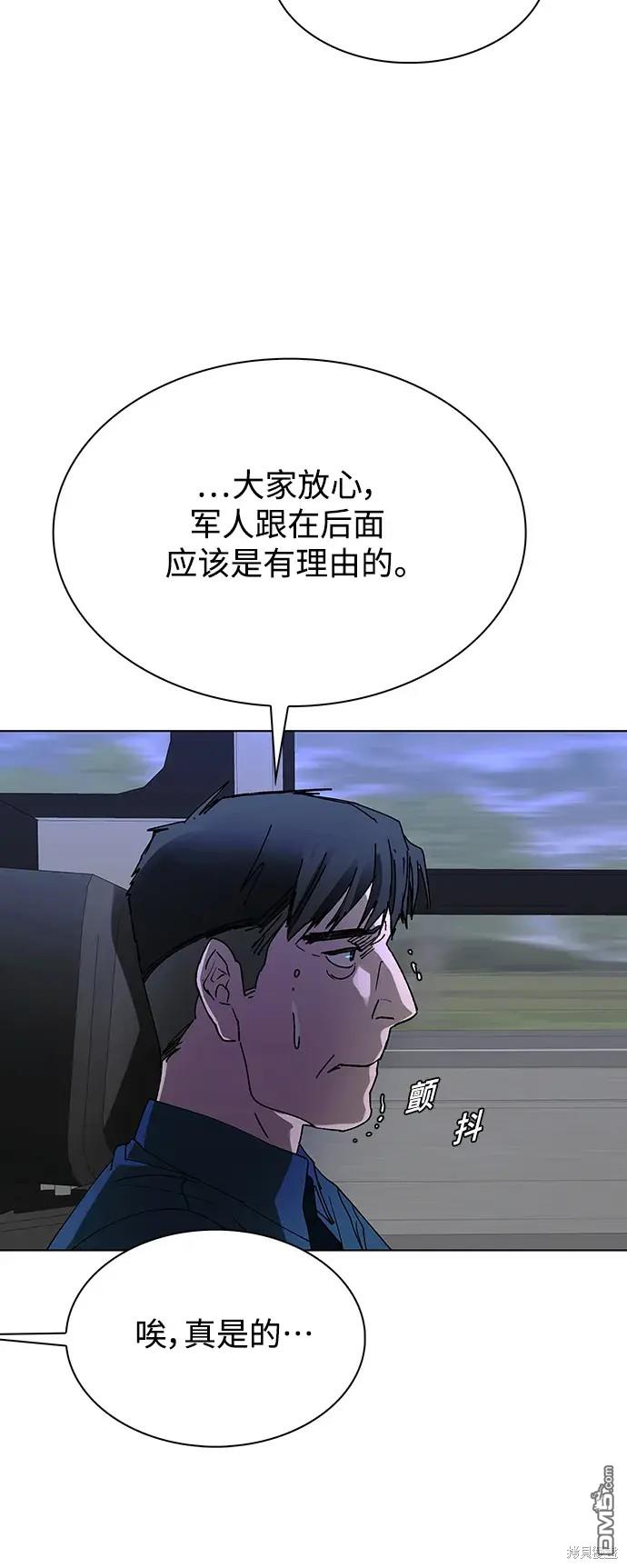 74.jpg