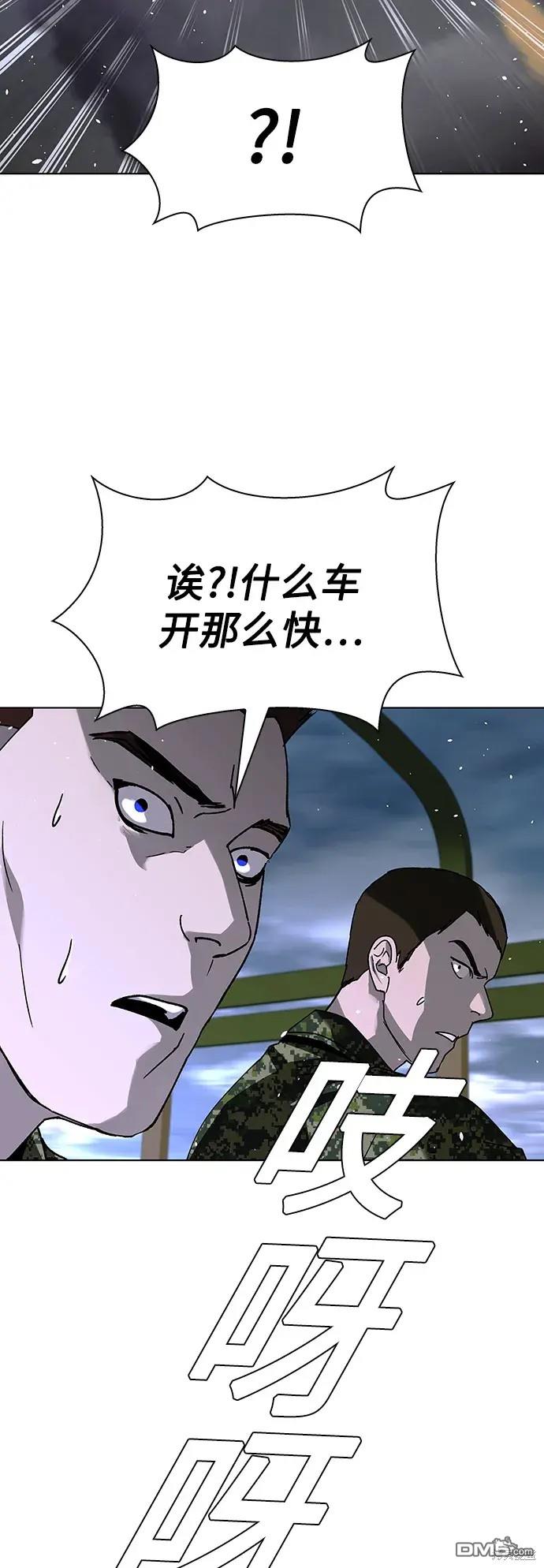 66.jpg