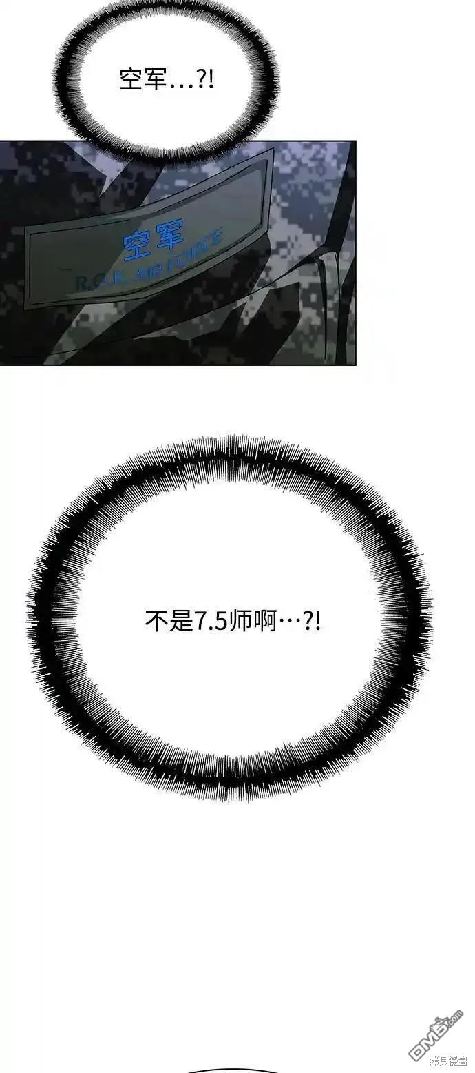 42.jpg
