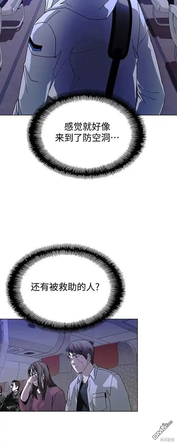 55.jpg