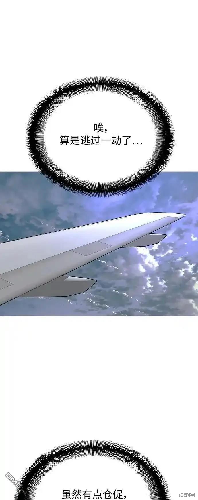 61.jpg