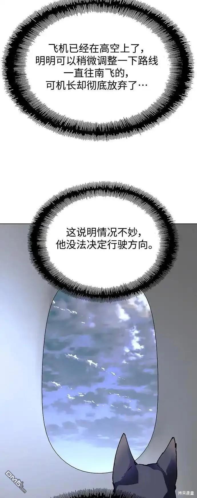 54.jpg