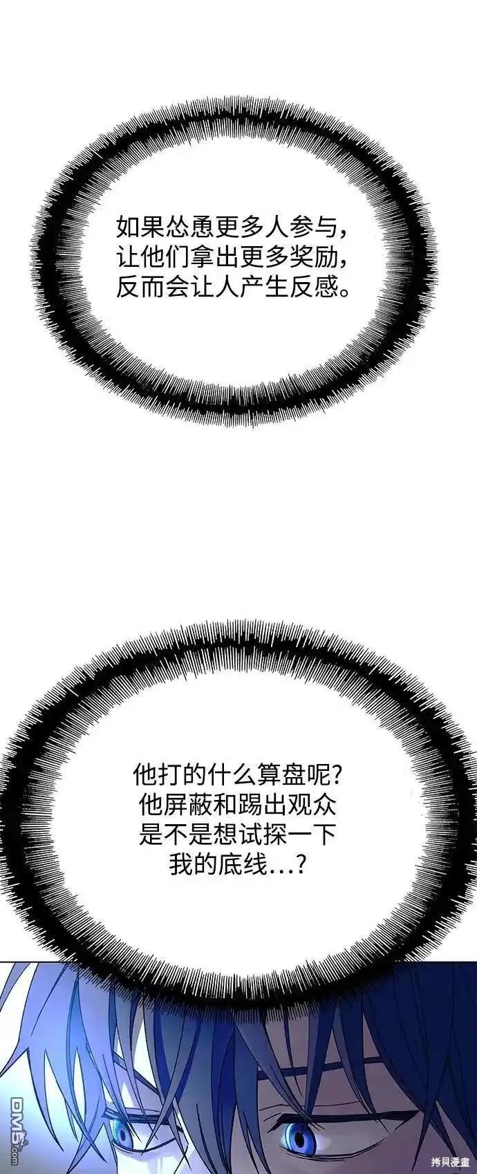 67.jpg