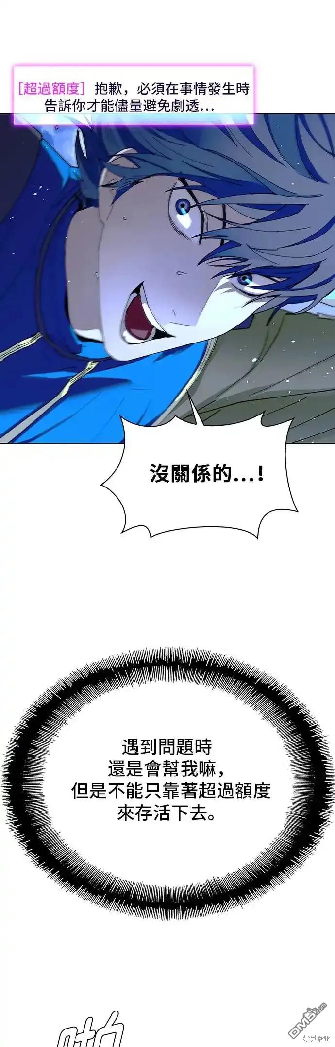 59.jpg