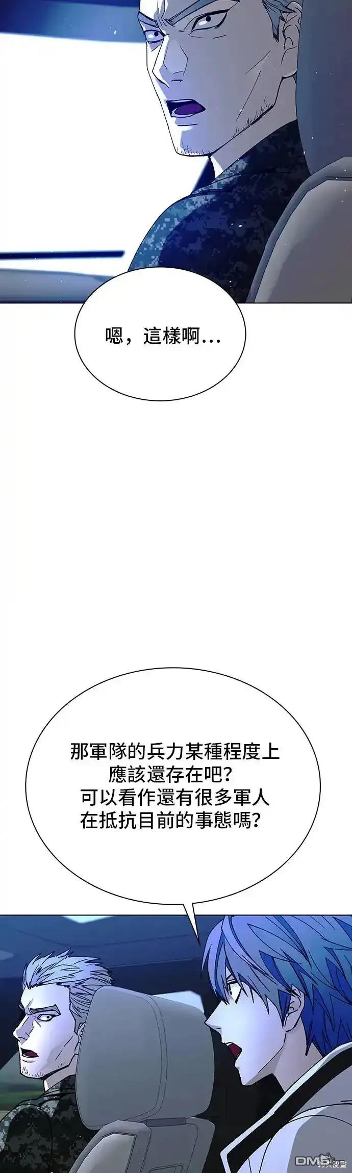 47.jpg