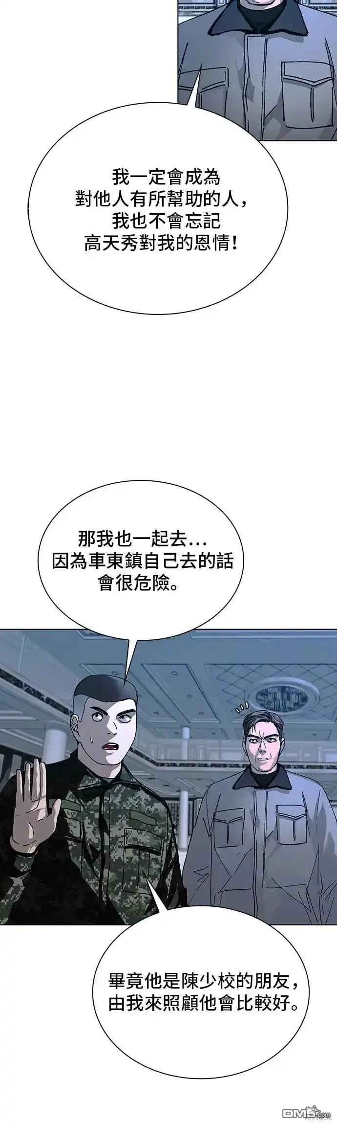 44.jpg