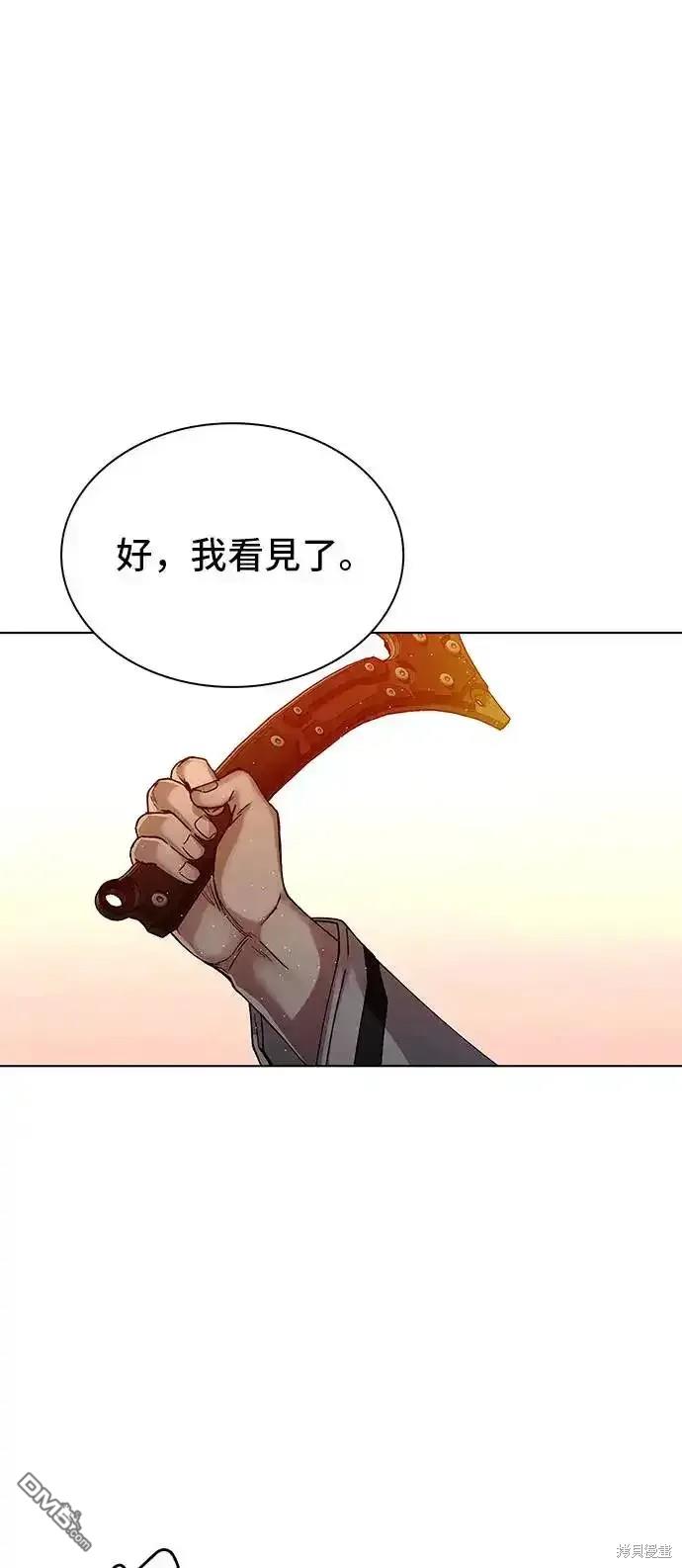 52.jpg