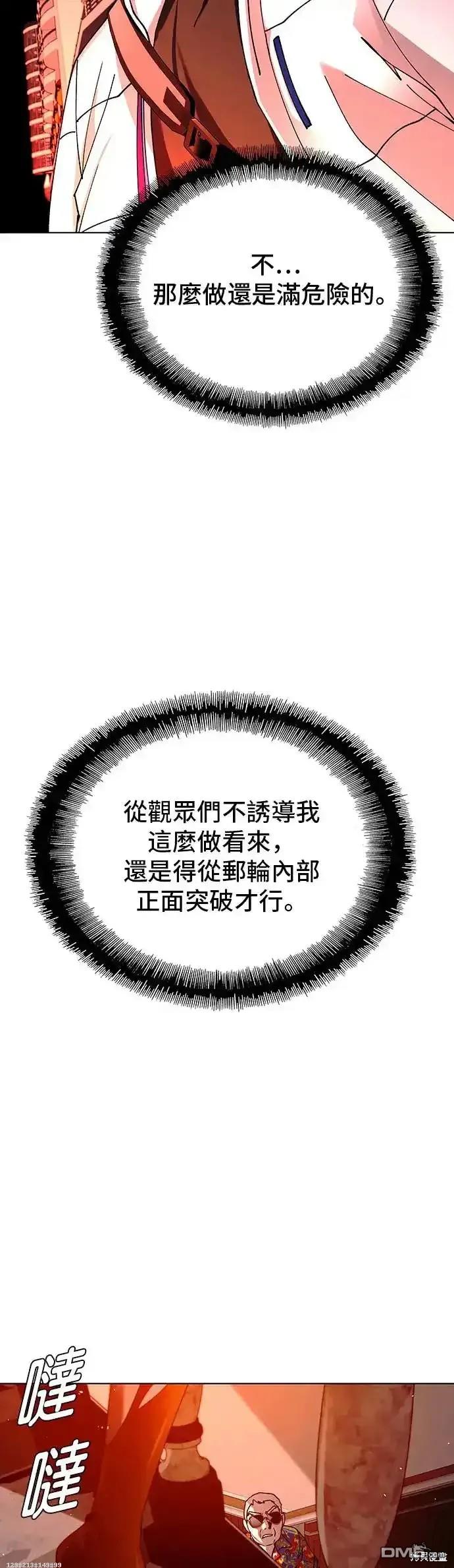 29.jpg