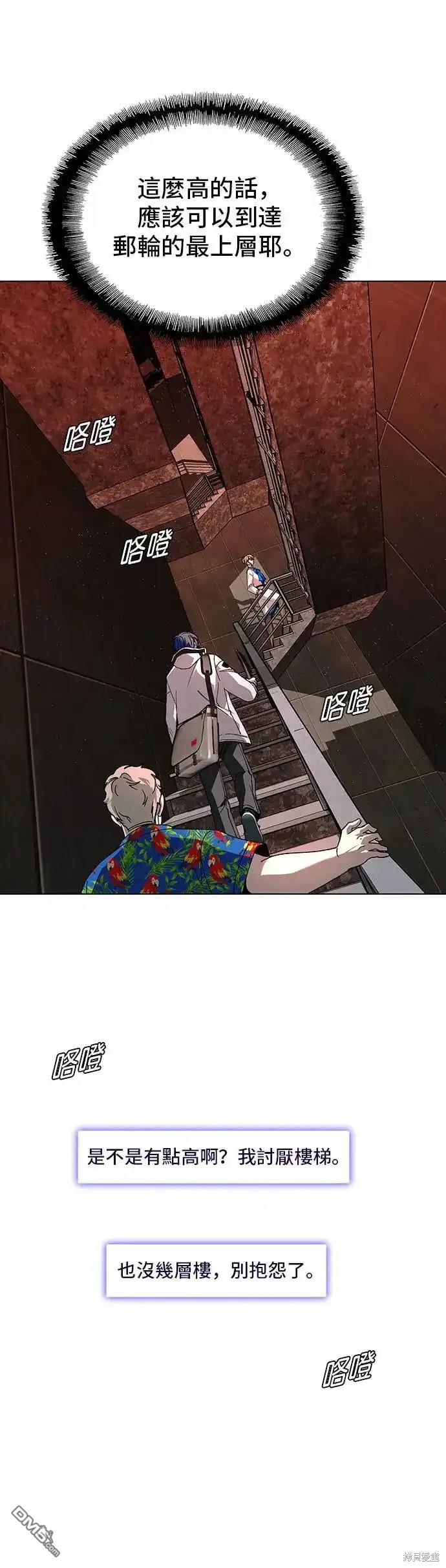 43.jpg