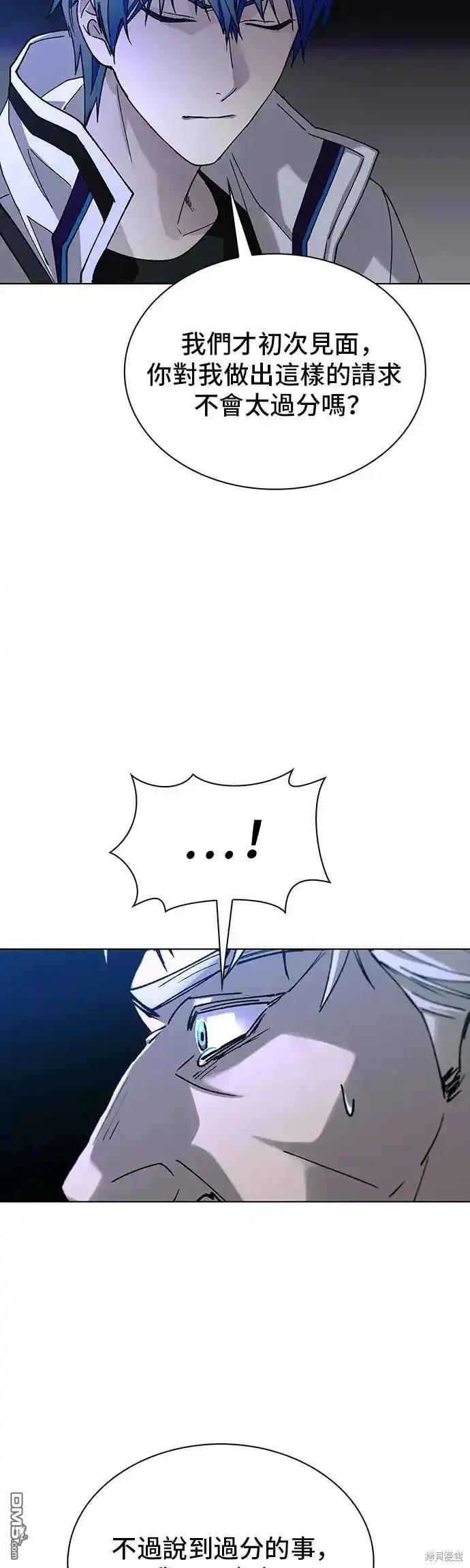 44.jpg