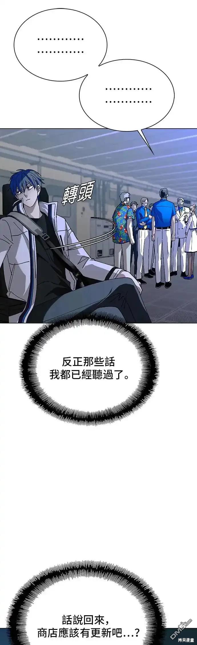 49.jpg