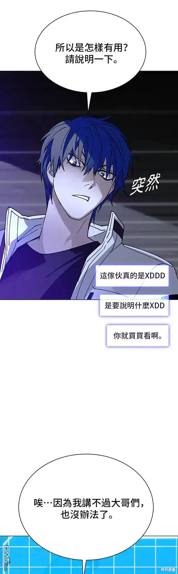 52.jpg