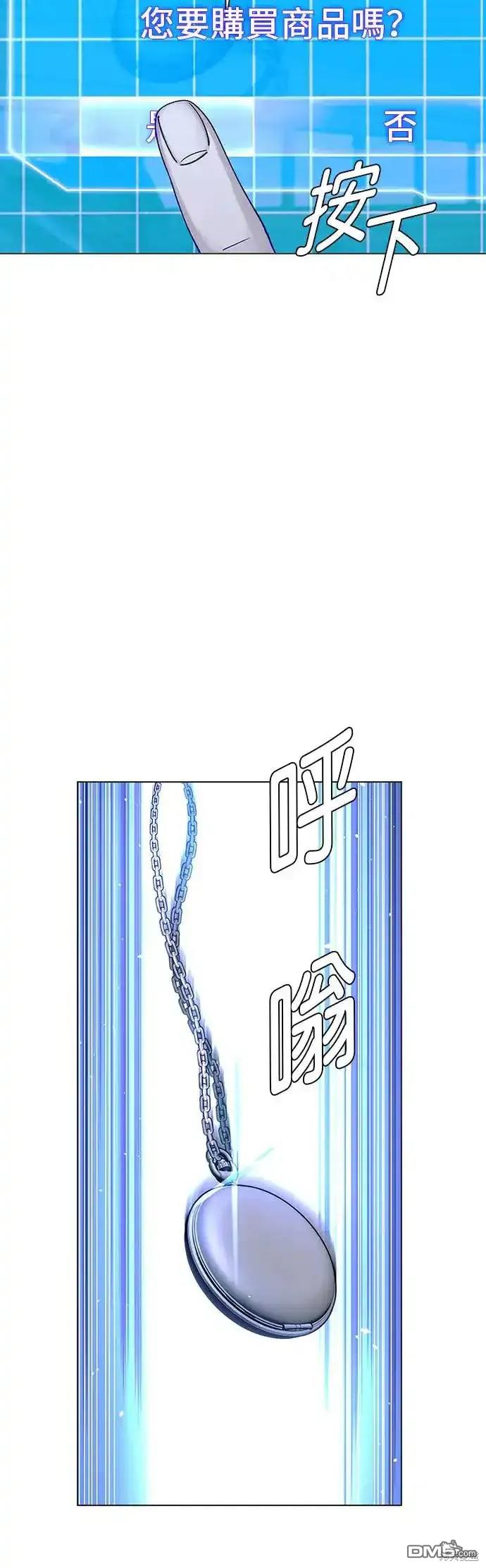 53.jpg