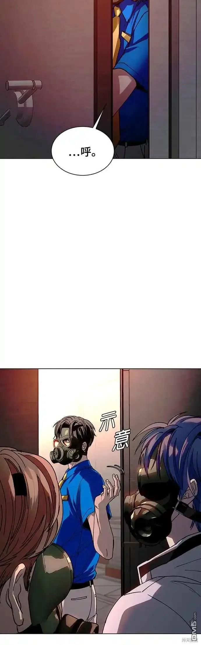 54.jpg
