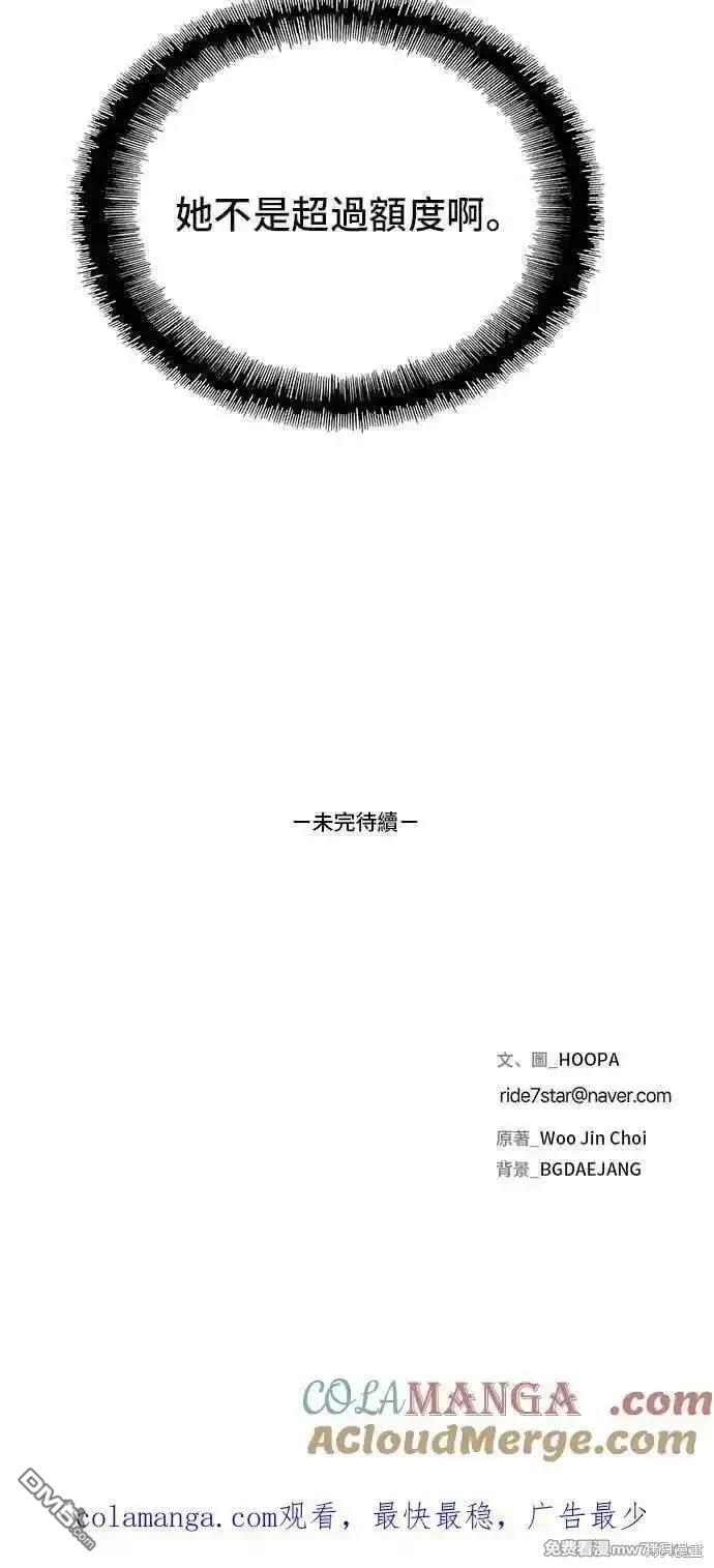 88.jpg