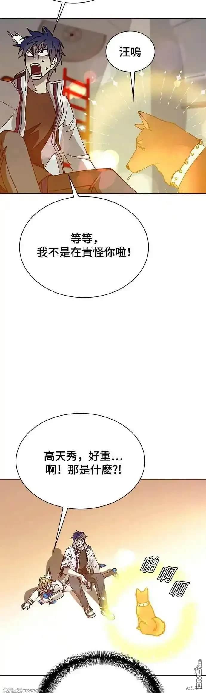56.jpg