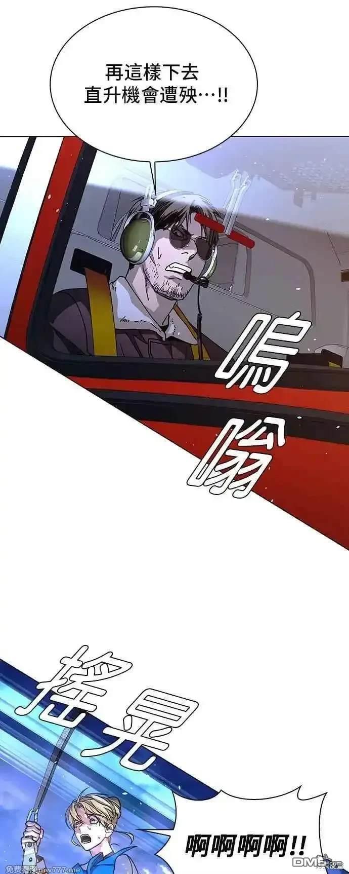 53.jpg