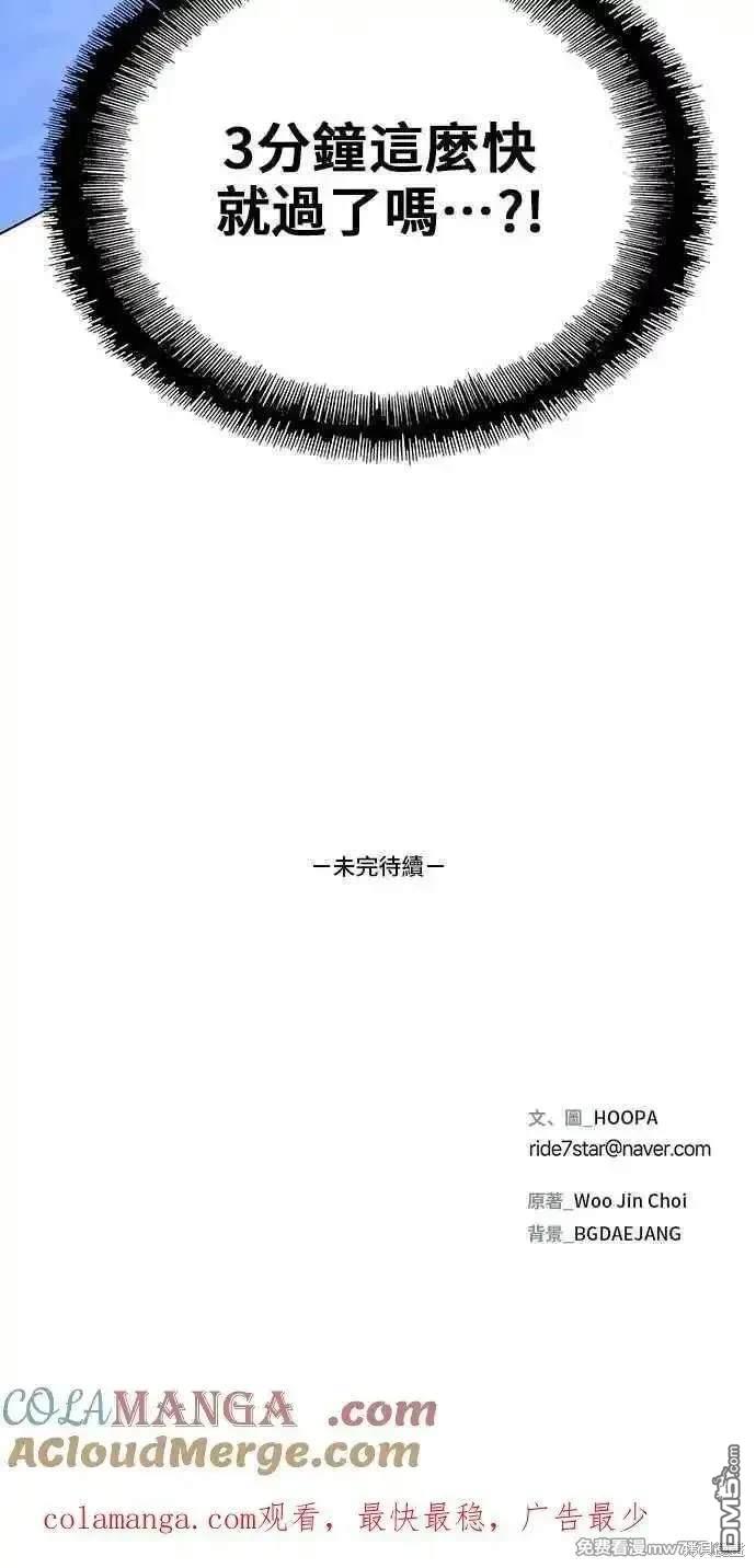 82.jpg