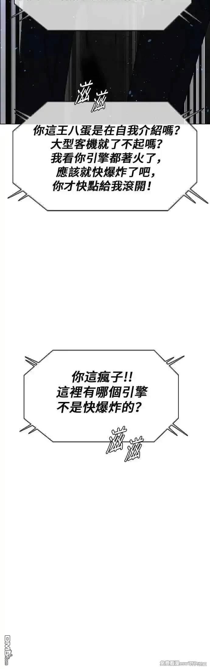 71.jpg