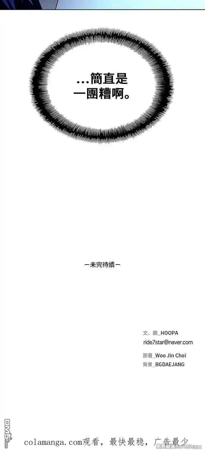 74.jpg